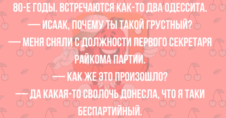 Очень добрые истории. Добрая история из жизни. Добрые истории из жизни людей реальные. Смешные истории из жизни. Добрые истории.