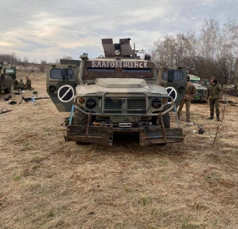 Как наши дорабатывают технику в ходе спецоперации оружие