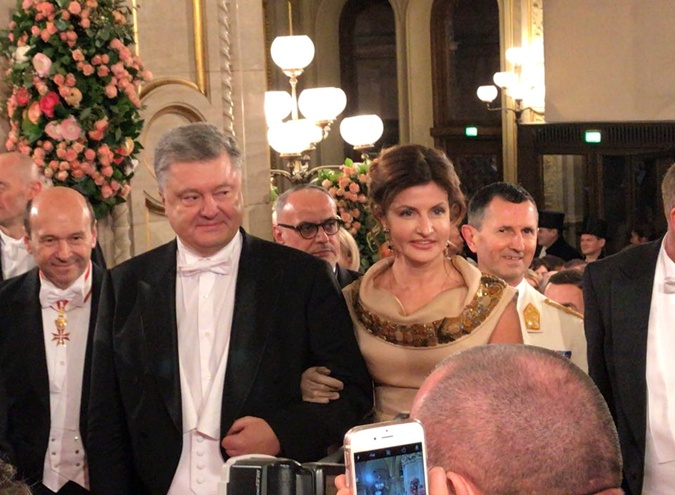 Картинки по запросу порошенко на венском балу