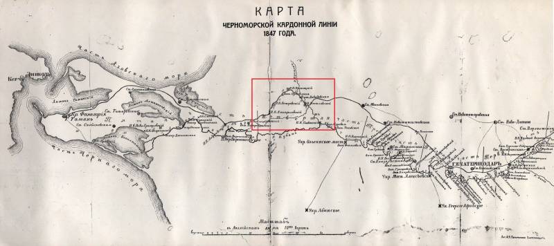 Триумф генерала Власова. Калаусское побоище 