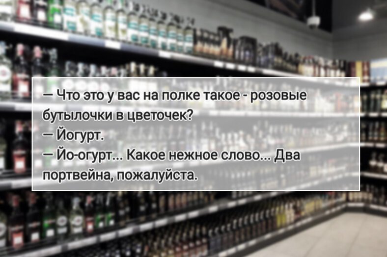 Если вам на ногу упал кирпич, а вы не знаете русского языка, то вам собственно, и сказать-то нечего... анекдоты,демотиваторы,приколы,юмор