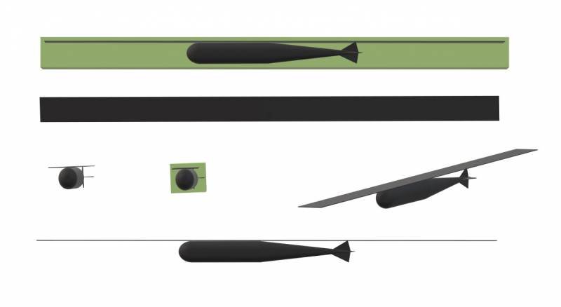 Проект «Кондор»: смерть с небес Проект «Кондор»: смерть с небес оружие