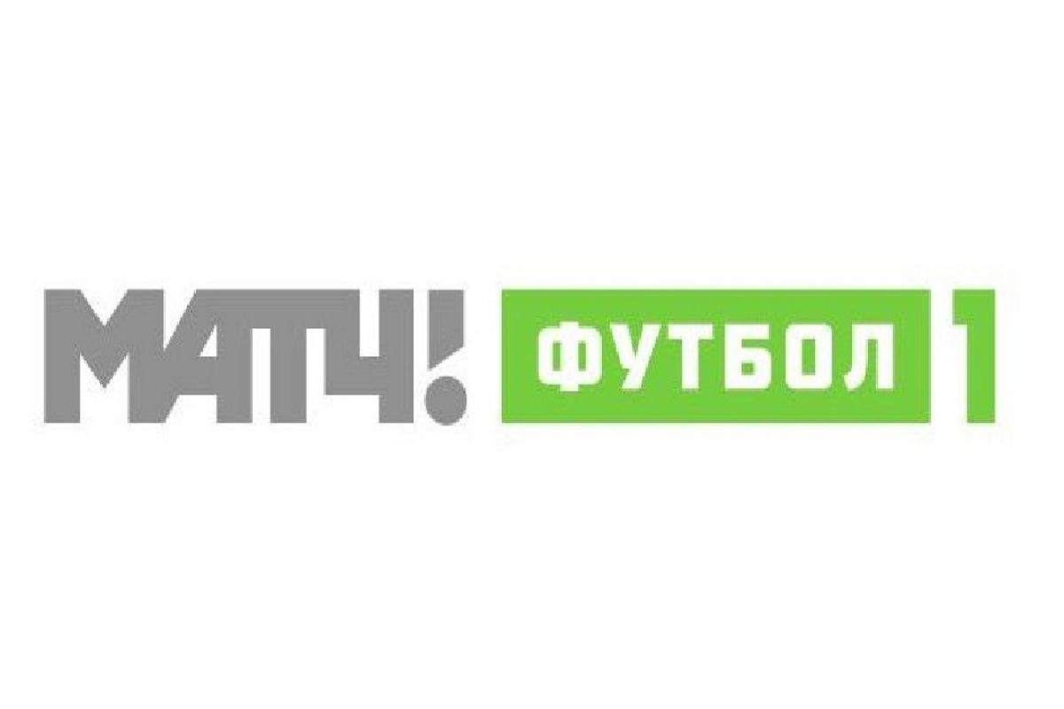 Футбол 1 2 3 тв. Матч! Футбол 2. Матч! Футбол 3. Матч футбол 3 логотип.