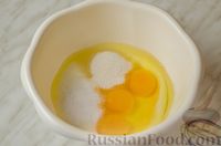 Фото приготовления рецепта: Расстегаи с рыбой, рисом, варёными яйцами и зеленью - шаг №4