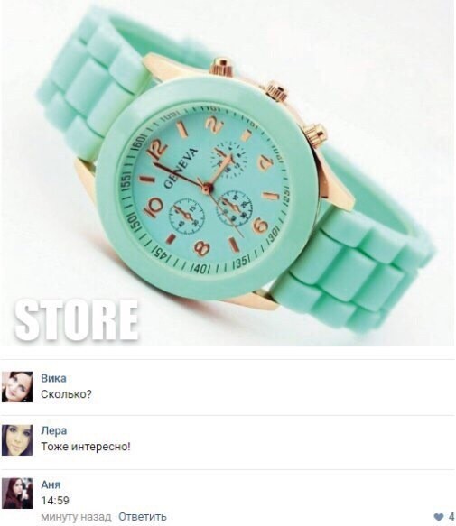 Смешные комментарии и высказывания из социальных сетей высказывания, комментарии, прикол