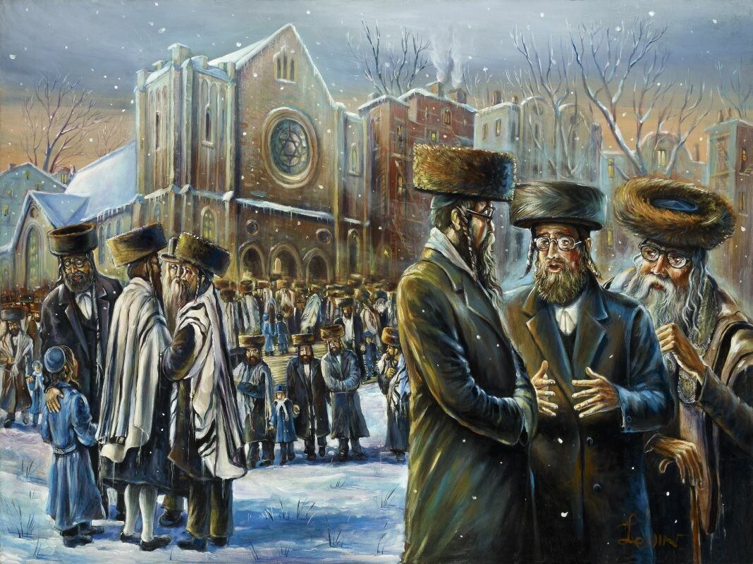 Еврейское веко. Еврейские общины в России 19 век.