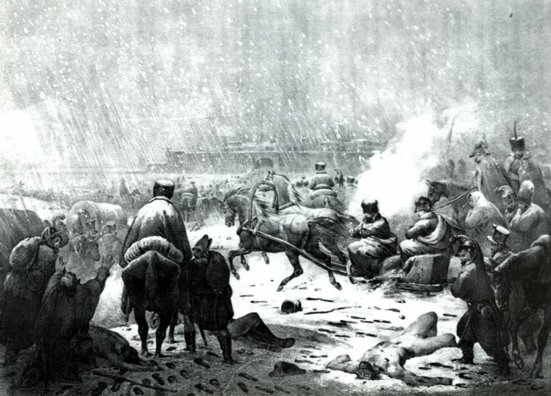 «Неприятель с бедными остатками бежал»