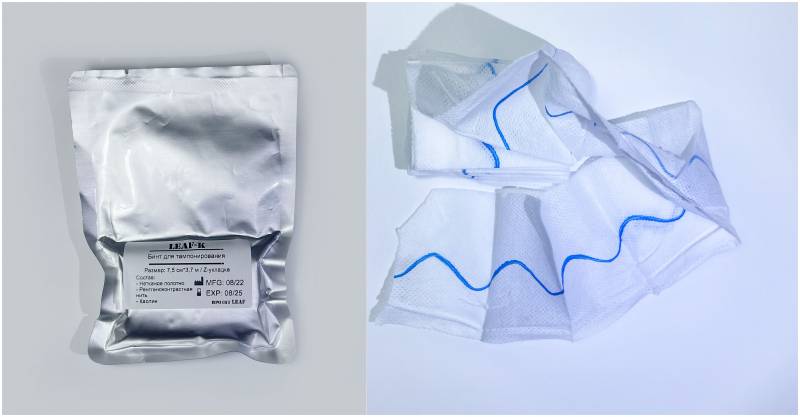 Проект LEAF: что есть что в аптечке Проект LEAF: что есть что в аптечке оружие