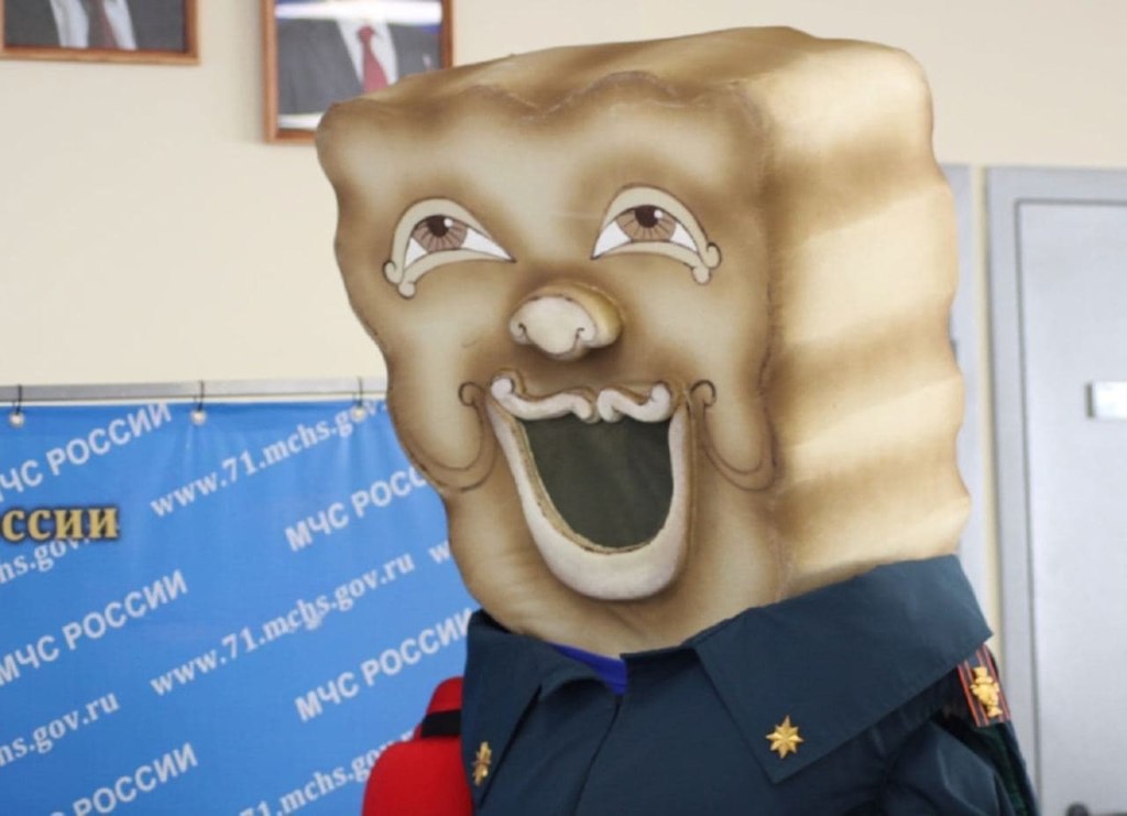 маскот мчс мемы