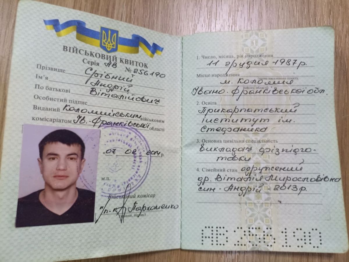 ЮЖНЫЙ ФРОНТ: ВСУ ОТКРЫЛИ МАССИРОВАННЫЙ ОГОНЬ – ГОТОВЯТСЯ К ШТУРМУ ﻿ россия,украина