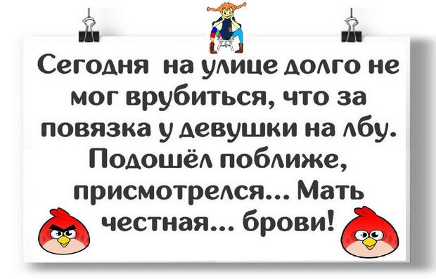 Вовочка, Ты кого больше слушаешь маму или папу?…