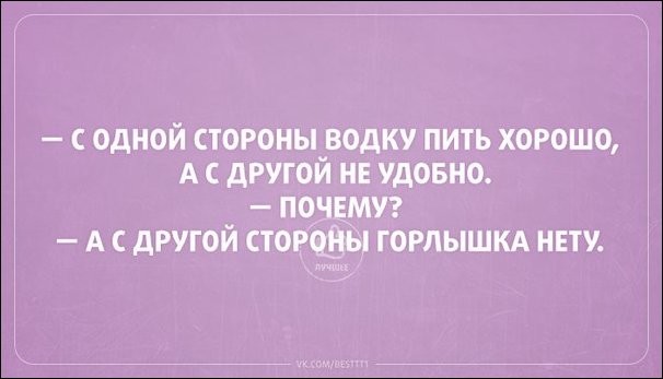 Смешные «Аткрытки» аткрытки, прикол, юмор