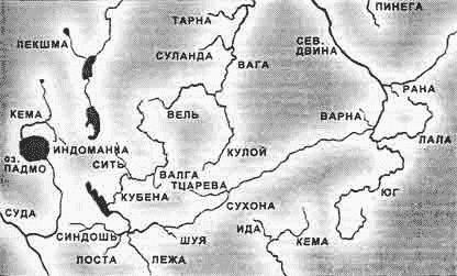 Карта с названиями рек Вологодской губернии. 1860 год.