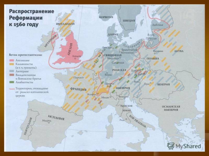 Католики история 7 класс. Реформация в Европе 16 век карта.