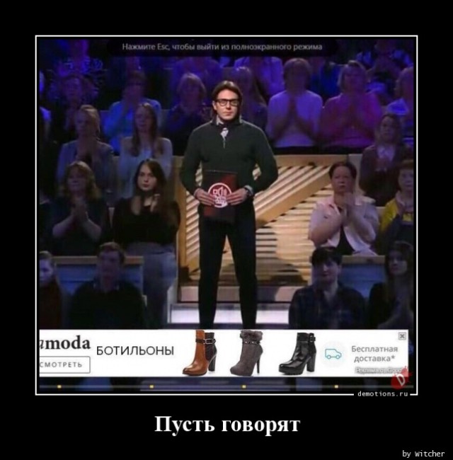 Демотиваторы в конце рабочей недели: «Сбой алгоритма» Демотиваторы в конце рабочей недели: «Сбой алгоритма»