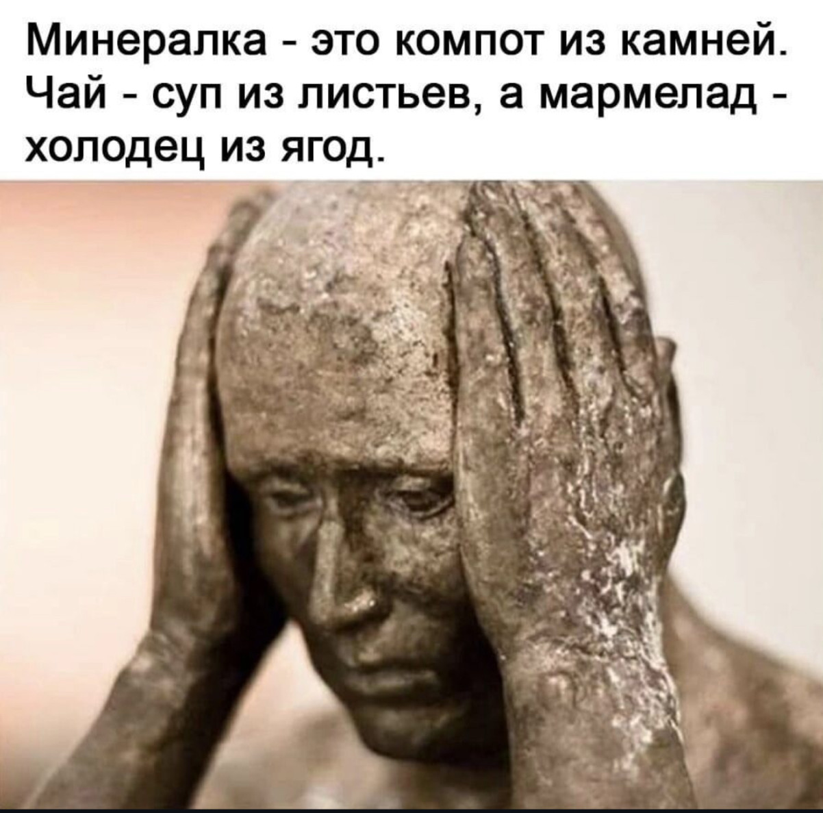 Фея от ведьмы отличается только настроением 