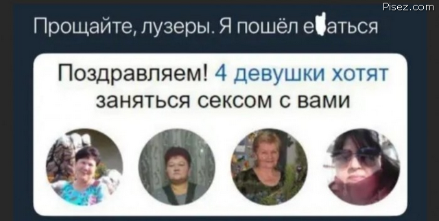 25 лучших хохотушек за последнюю неделю