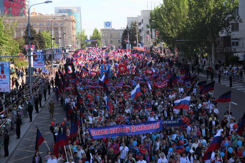 А нужно было просто отпустить Донбасс А нужно было просто отпустить Донбасс украина