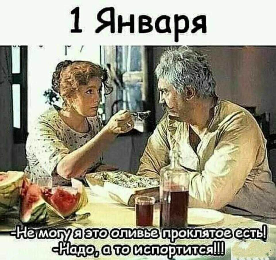 - Потом я долго ходила к семейному психологу...