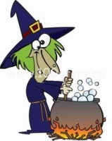 Свекровкино зелье