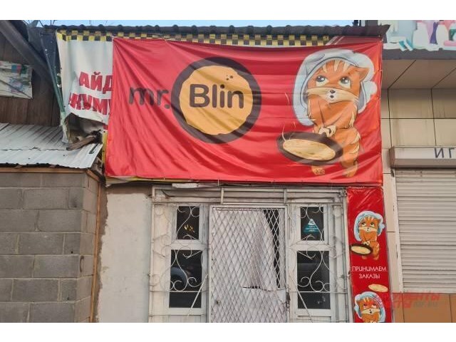 Как Киргизия прожила 30 лет после распада СССР геополитика