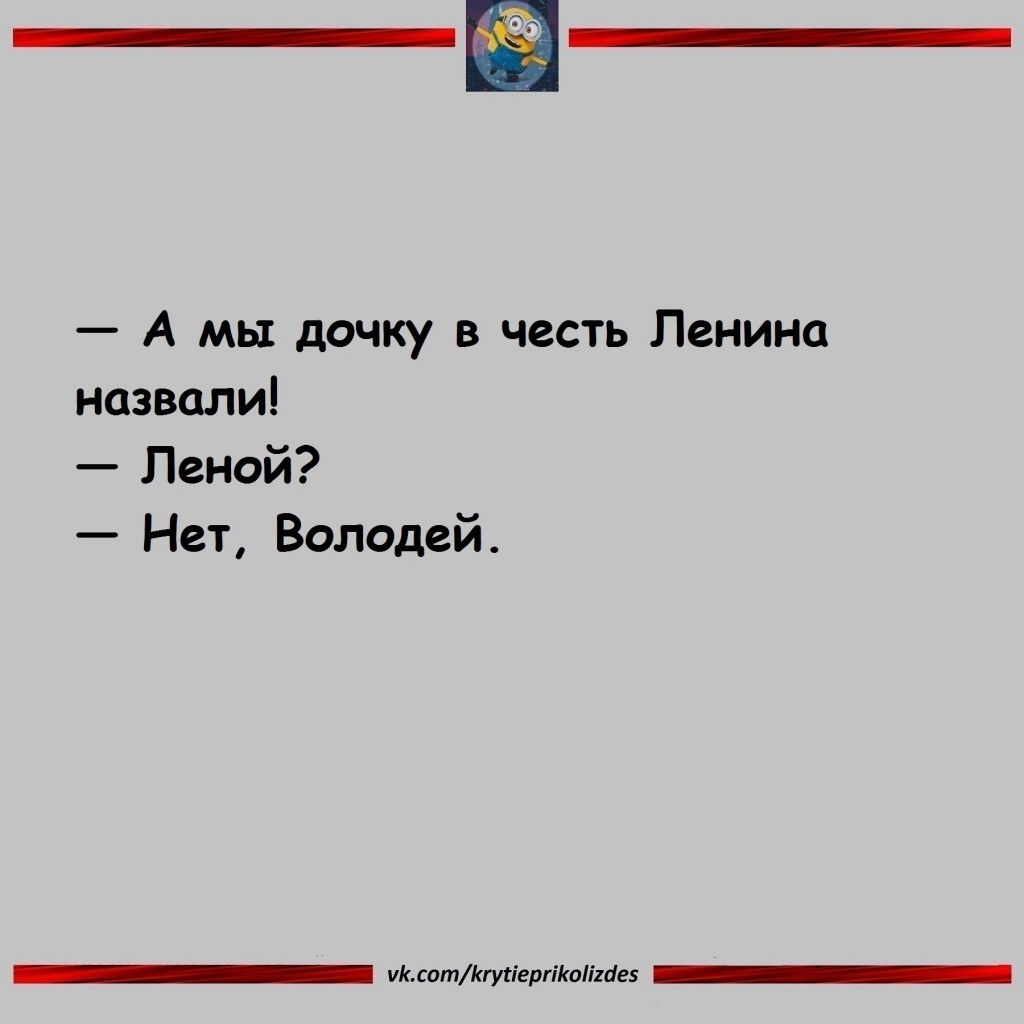 Юмор из интернета 776 Юмор из интернета 776 позитив,смех,улыбки,юмор