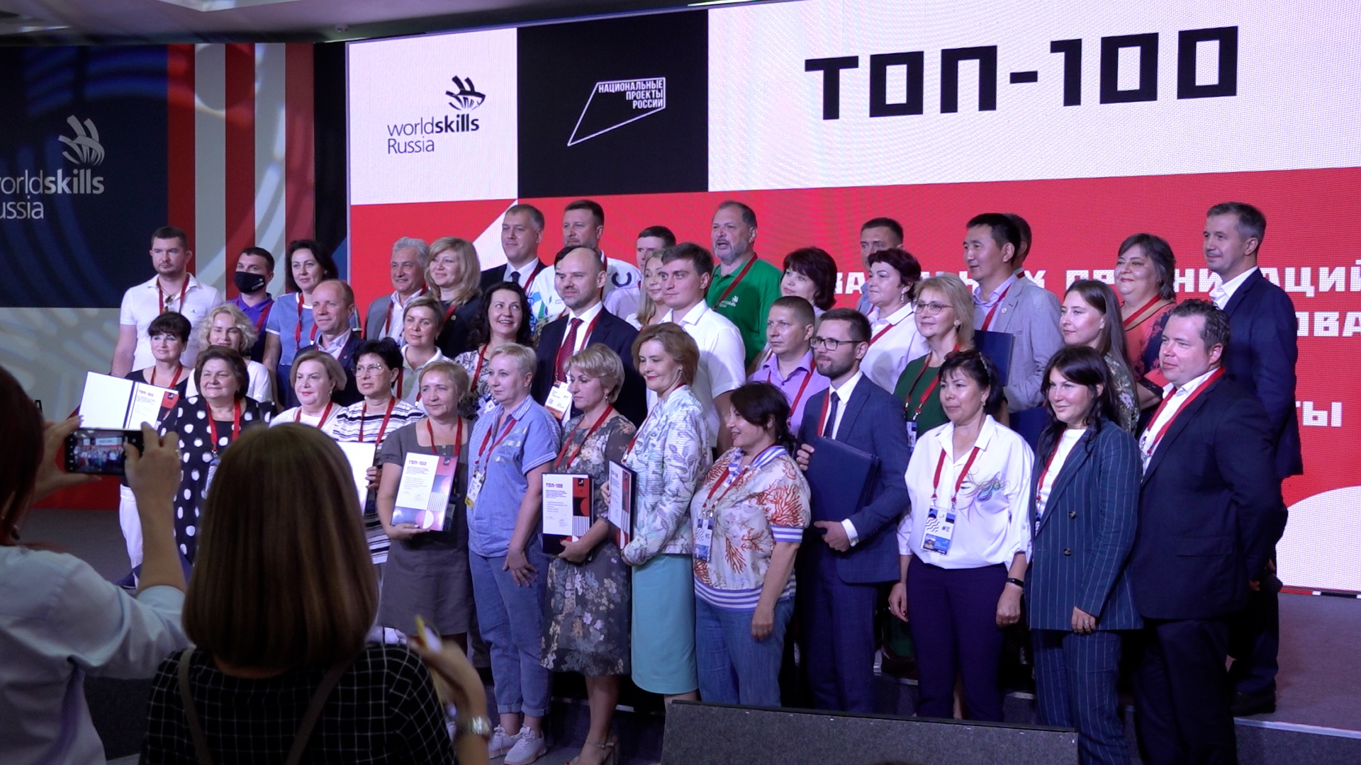 Представитель Минобразования Татарстана раскрыл секрет успеха колледжей республики