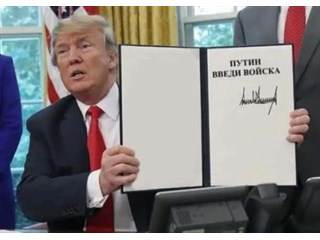 Из-за проваленного импичмента Трампа у Зеленского приуныли