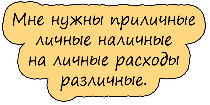 Отличная погода, светит солнце, не жарко, мягкий газон, луж нет...