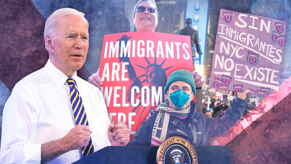 Мексика ускоряет процесс депортации мигрантов под давлением США Весь мир