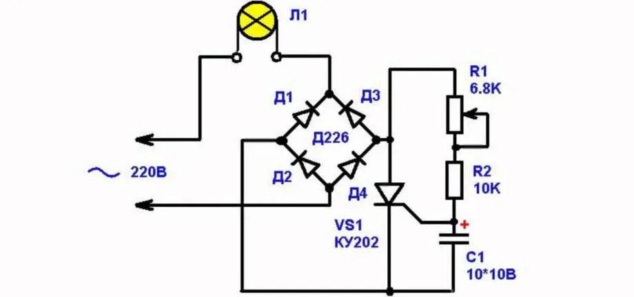 Схема регулятора мощности свечения