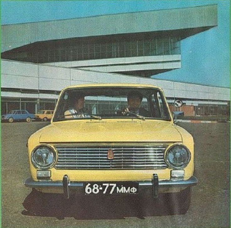 Как покупали машины в СССР? Как покупали машины в СССР? автомобили