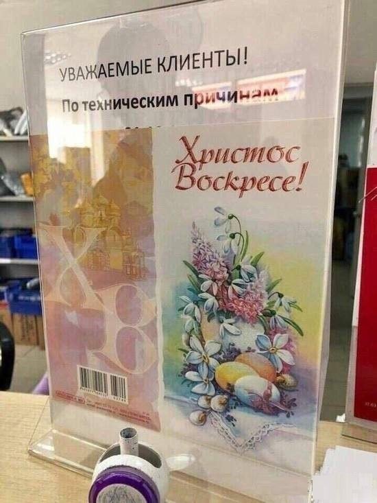 Картинки с надписями и всякие жизненные фразы