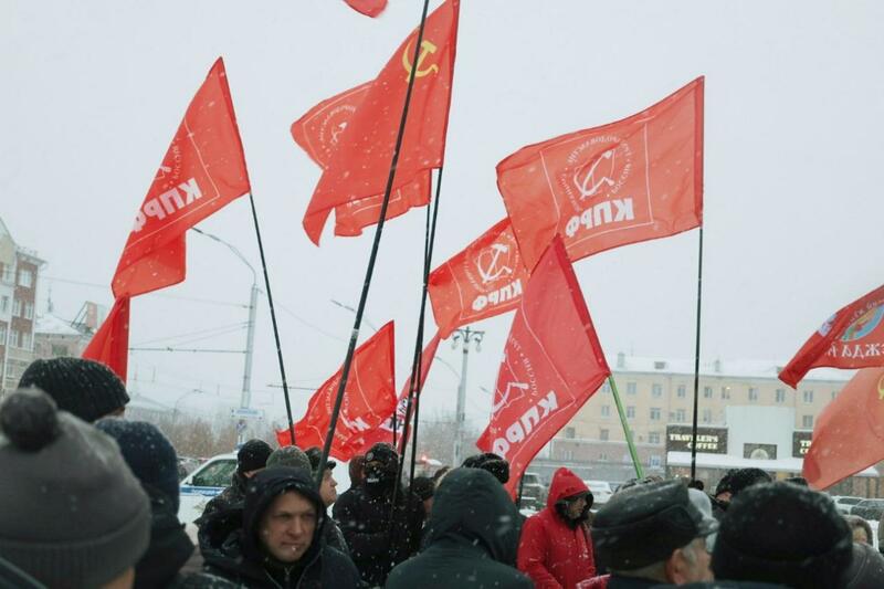 Митинг КПРФ в честь 108-й годовщины Октябрьской революции / Фото: Екатерина Смолихина / amic.ru