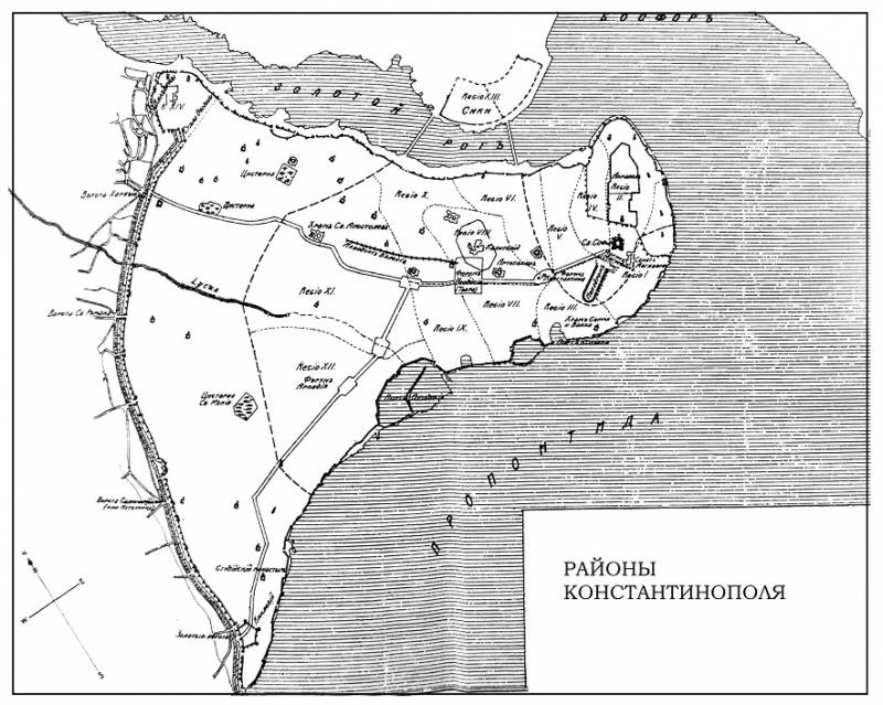 Осады Константинополя в V веке история