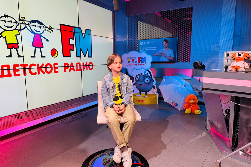 3. Без подписи