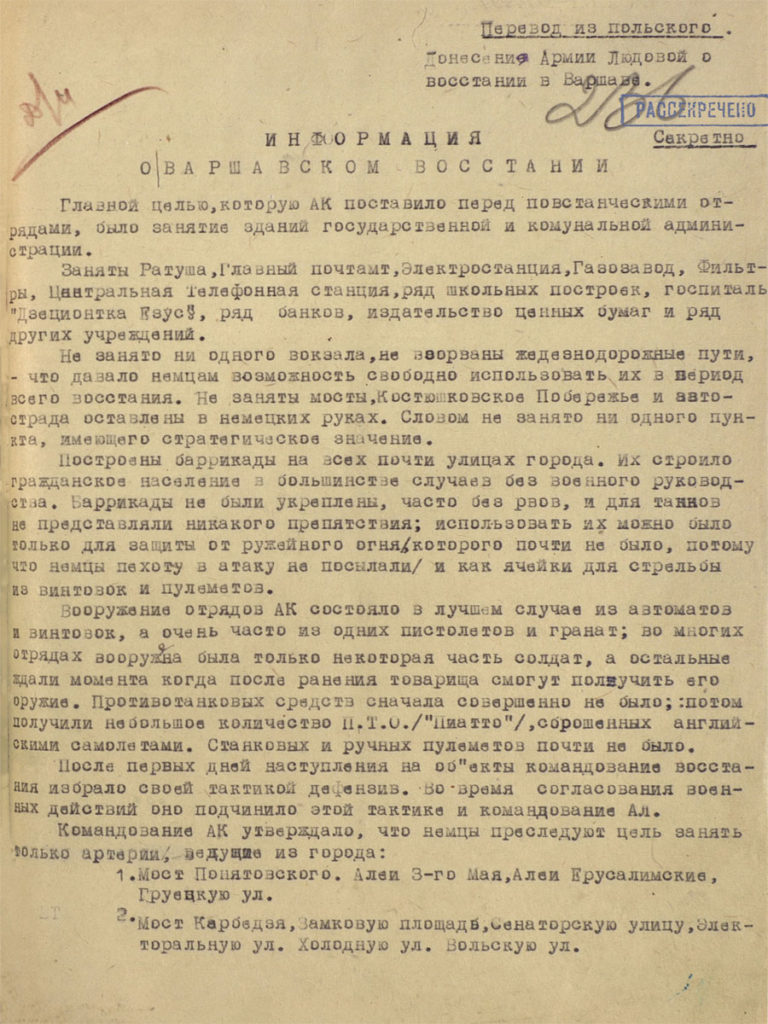 Донесение от 18 сентября 1944 года, подписанное офицером Армии Людовой – поручиком Г.Моравской / ©warsaw75