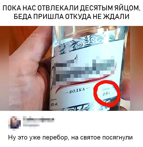 100% ржака, от которой будет болеть живот. Классно! смешные картинки