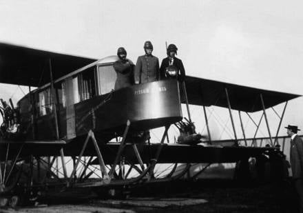 Покоритель высоты Покоритель высоты