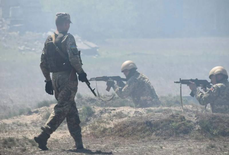 Как странно идут на смерть украинские солдаты