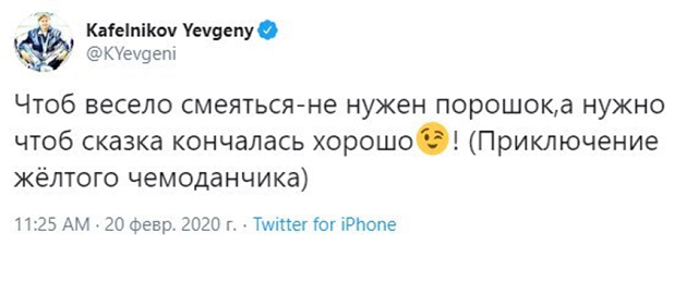 Восьмой выпуск рейтинга антироссийских СМИ Восьмой выпуск рейтинга антироссийских СМИ место, также, России, «Сети», Однако, террористов, Также, антироссийские, антироссийских, новостей, корабль, пытаются, строчку, решение, правоохранительные, занял, поддержку, запрещена, Кафельников, национального