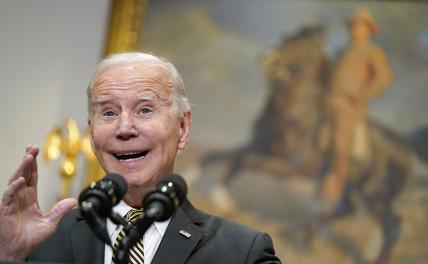 Американские чиновники боятся непредсказуемости «сонного Джо» на саммите в Индонезии