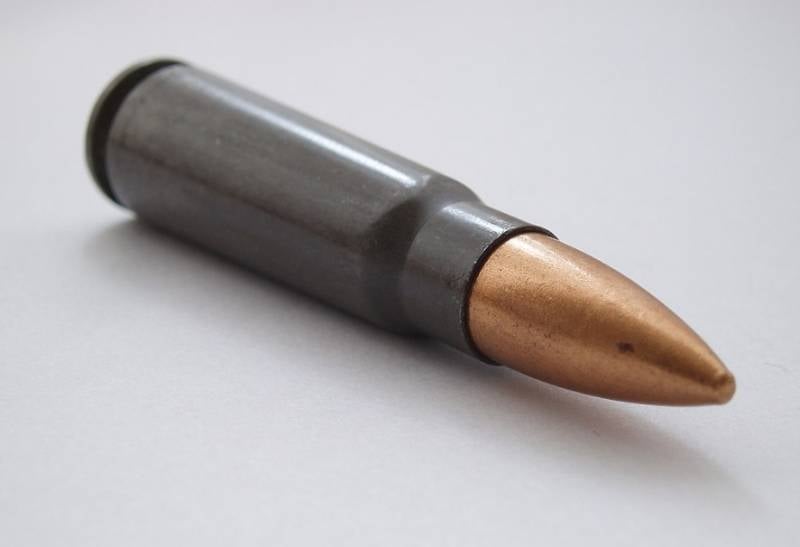 Останавливающее действие боеприпасов для стрелкового оружия: объяснение терминологии оружие