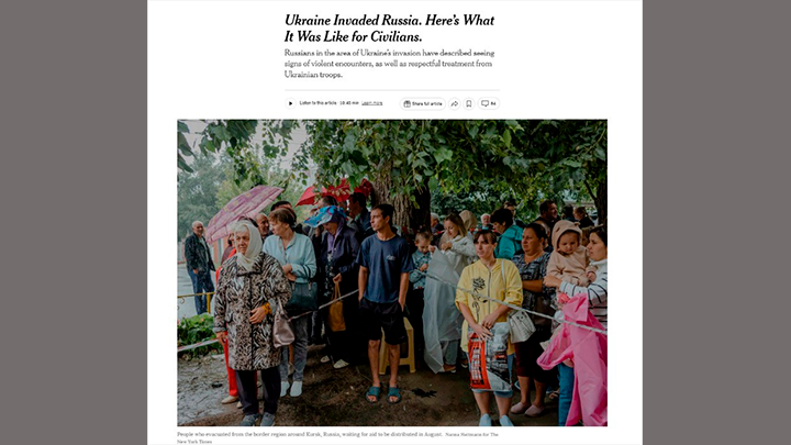    Западные журналисты хоть и говорят о преступлениях ВСУ, но в свойственной манере пытаются обелить их//Скриншот страницы с сайта The New York Times