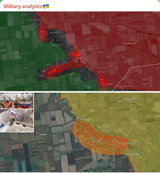  Скриншот с украинского канала