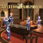 Геймплейный трейлер очаровательной Little Witch Academia  
