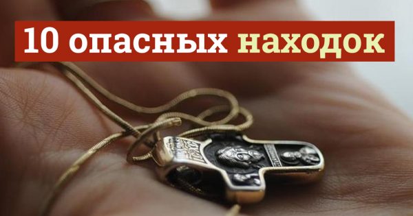 thumb-600x315 (1)