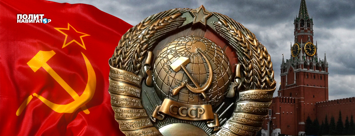 Четверо жителей Петропавловска осуждены за «сепаратистскую приверженность» СССР