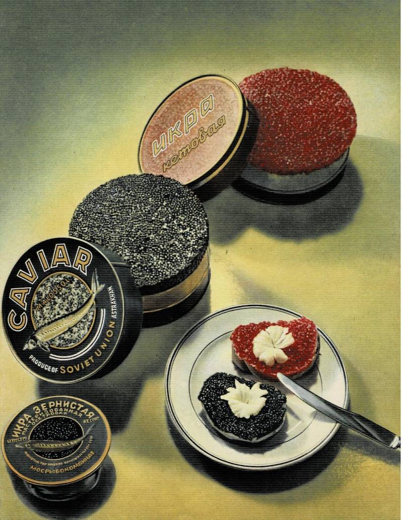 Как это было в СССР. Вкус нашего детства 