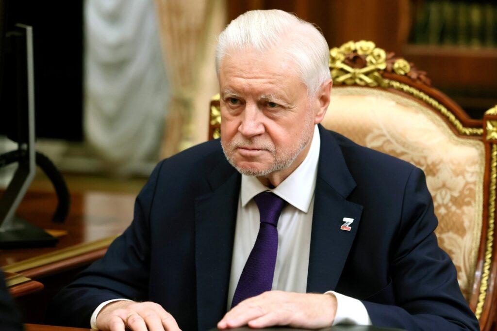 Миронов назвал недопустимым запрет на ипотеку не по месту регистрации